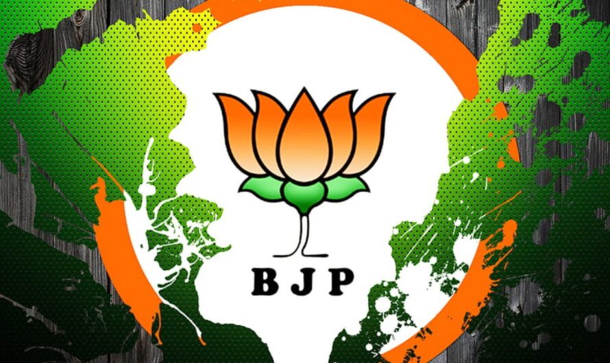 BJP : నూతన అధ్యక్షుడు వస్తేనే ఆ పార్టీకి మనుగడ ….