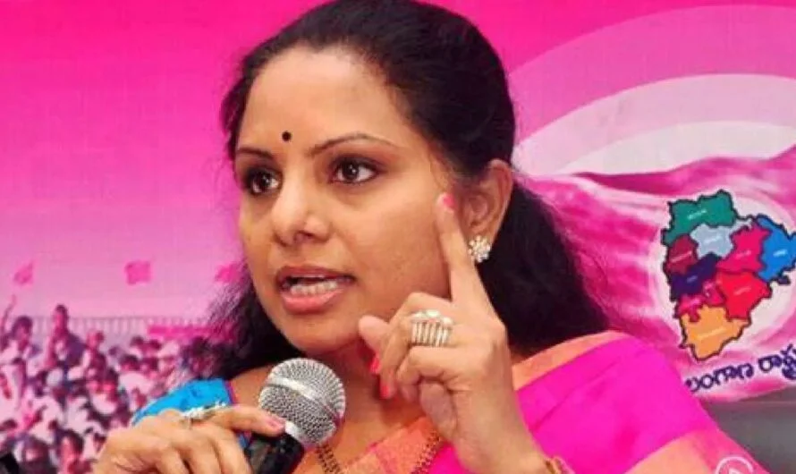 MLC  Kavitha  : ఎమ్మెల్సీ కవిత అడుగులు ఎటువైపు ?