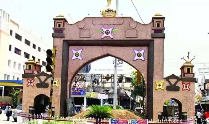 Karimnagar Kadra : కరీంనగర్ లో కాడ్రా ….