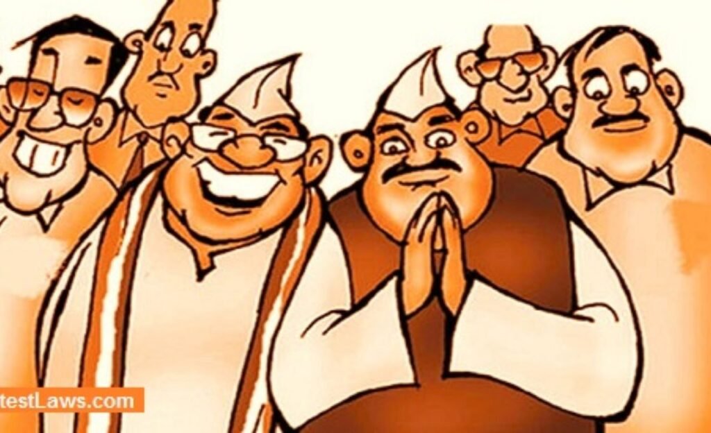 Go to Delhi : ఢిల్లీ కి 20 మంది ఎమ్మెల్యేలు…. పార్టీలో ఎం జరుగుతోంది ?