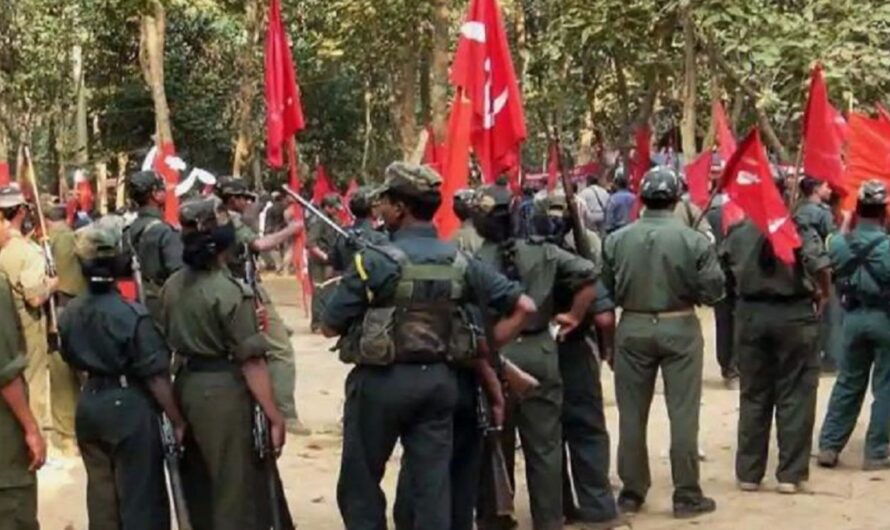 Mavoist Party :ఆర్థిక ఇబ్బందుల్లో మావోయిస్టు పార్టీ ?