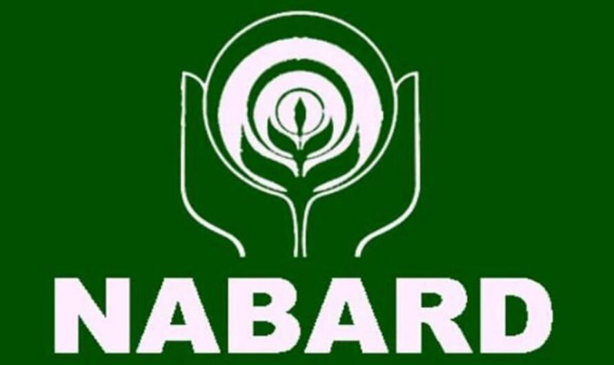 Nabard Jobs : డిగ్రీ అర్హత…పర్మినెంట్ ఉద్యోగం… 89 వేల వేతనం