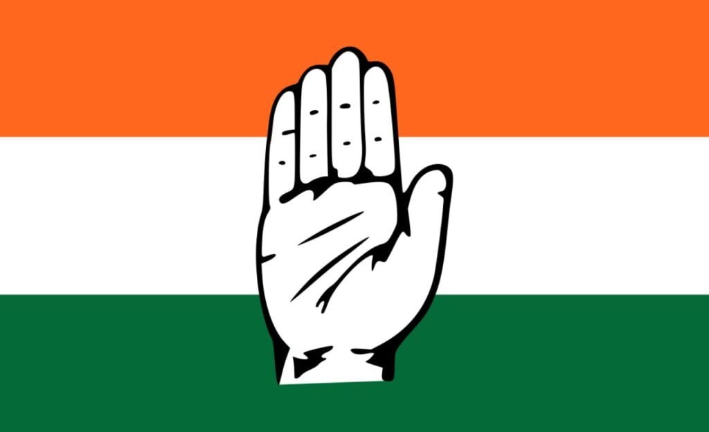 PCC President : ఫైనల్ కు చేరిన పీసీసీ పదవి ?