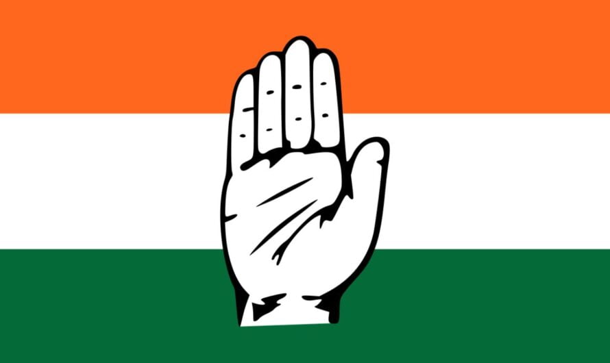 PCC President : ఫైనల్ కు చేరిన పీసీసీ పదవి ?