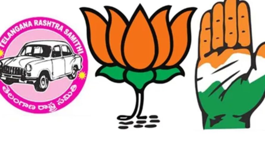 Politics Telangana : ముచ్చట్లలో విలీనమైన రాజకీయ నాయకులు