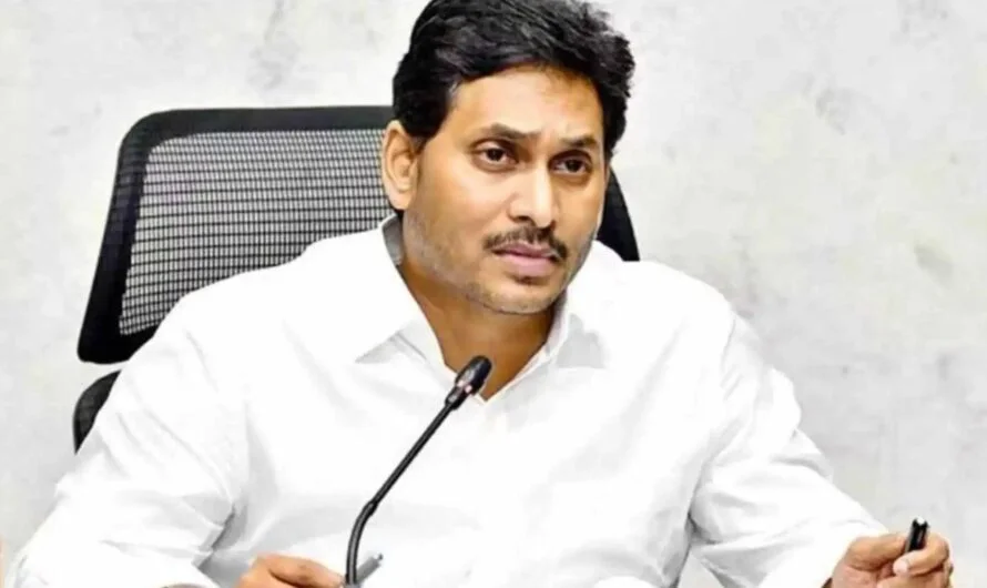Ex CM YS  Jagan : వైసీపీ బాధ్యతల నుంచి తప్పుకుంటున్న జగన్ ….