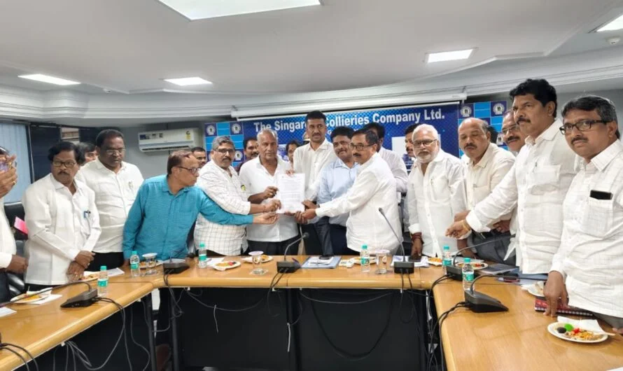 Singareni  : ఎనిమిది నెలల తర్వాత సింగరేణిలో దక్కిన గౌరవం