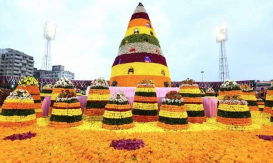 Bathukamma : ఎంగిలి పూల బతుకమ్మ అని ఎందుకు అంటారో తెలుసా  ?