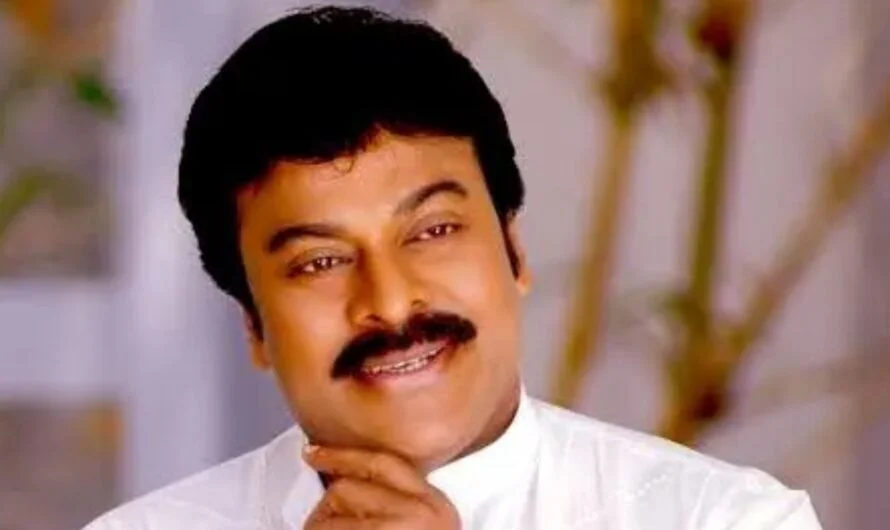 Chiranjeevi : చిరంజీవి పెళ్లి ఎలా కుదిరిందో తెలుసా  ?