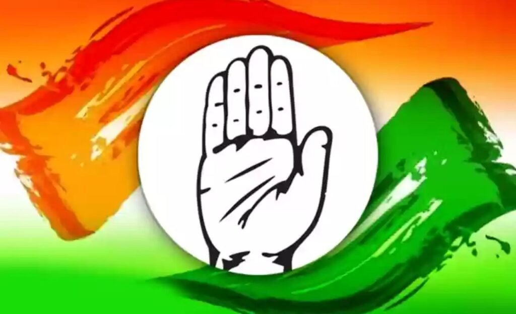 congress : కాంగ్రెస్ తో ఆ పార్టీ దోస్త్ కటీఫ్ .
