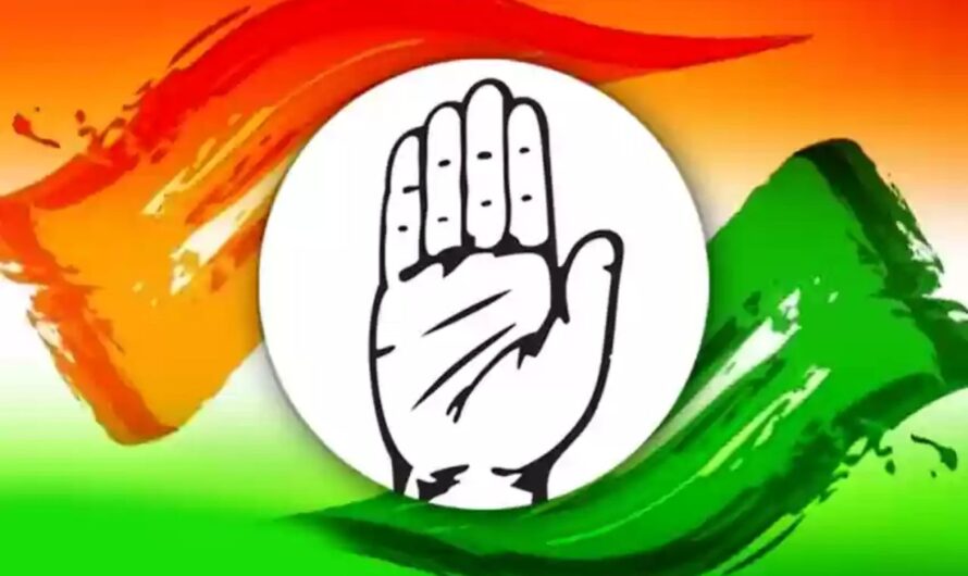 congress : కాంగ్రెస్ తో ఆ పార్టీ దోస్త్ కటీఫ్ .