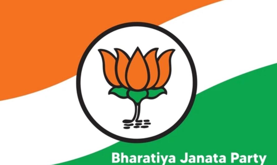 Mancheryala BJP  : ఆ కమలం నేతకు రూ : పది కోట్లు