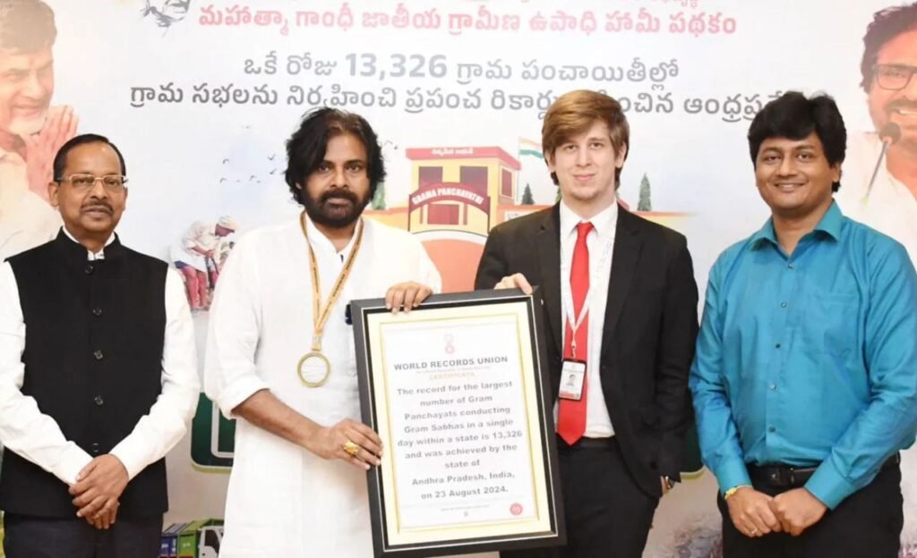 pavan kalyan : పరిపాలనలో రికార్డ్ సృష్టించిన పవన్ కళ్యాణ్