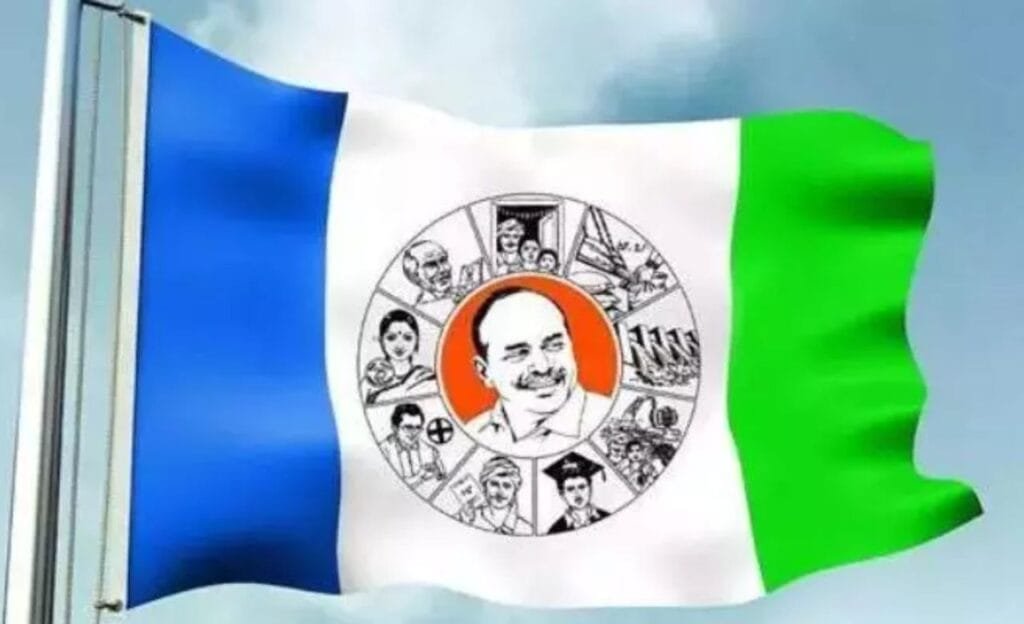 ysrcp : అయన మాటలకు అర్థాలే వేరులే ….