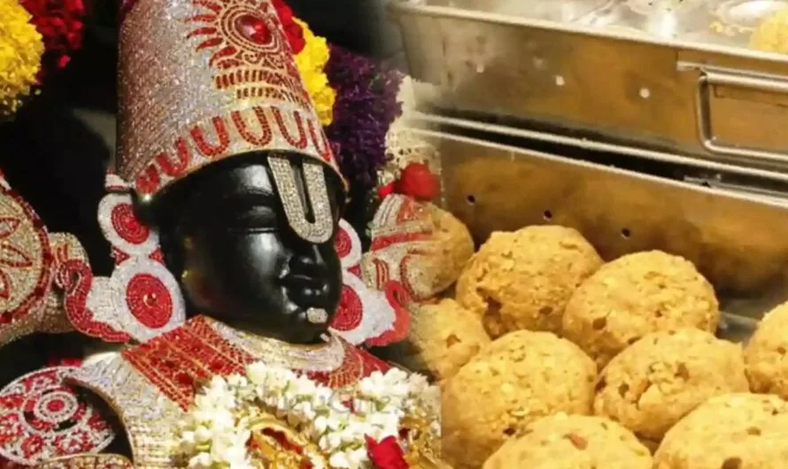 Srivari laddu : 5100 వేంకటేశ్వరస్వామి లడ్డు తయారీకి ఏమేమి వాడుతారో తెలుసా  ?