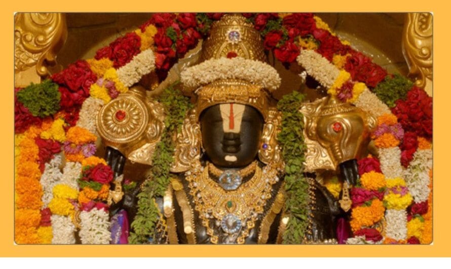 thirumala darshanam : తిరుమల వెంకన్న దర్శనం వాట్సాప్ తోనే