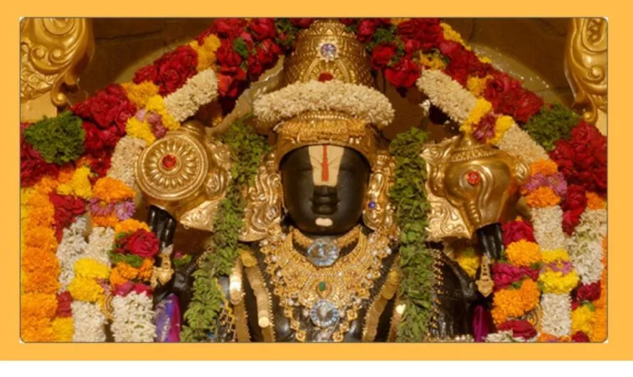 thirumala darshanam : తిరుమల వెంకన్న దర్శనం వాట్సాప్ తోనే