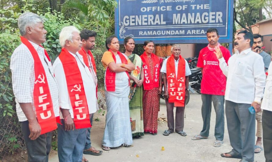 Singareni : సులబ్ కార్మికులకు లాభాల వాటా ఇవ్వాలి.
