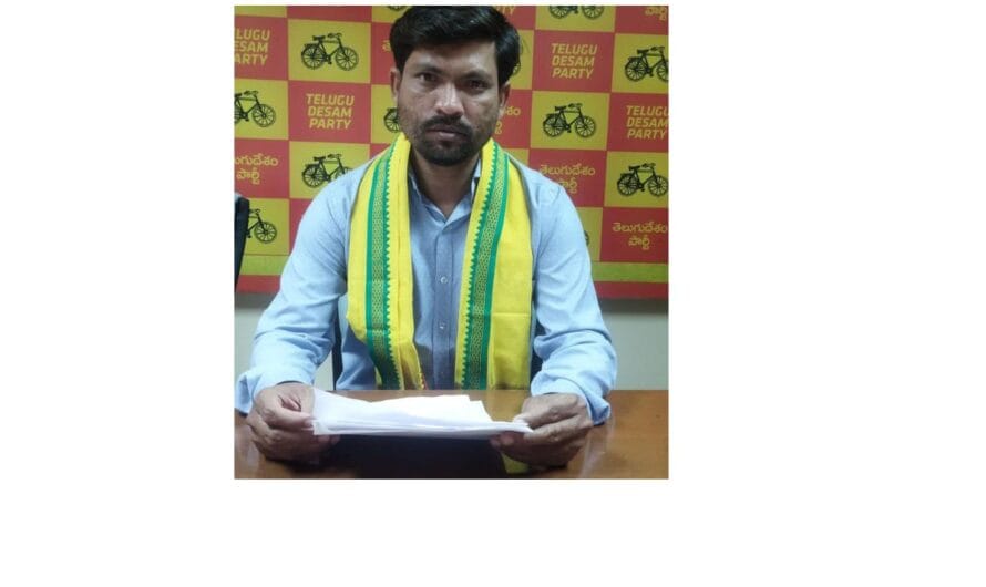 TNSF :  గెస్ట్ లెక్చరర్ల  వేతనాలు మంజూరు చేయాలి
