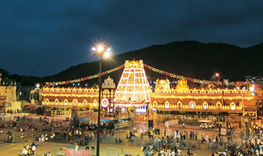 TTD : 25 ఏళ్లకు సరిపడా తిరుమల అభివృద్ధికి ప్రణాళిక