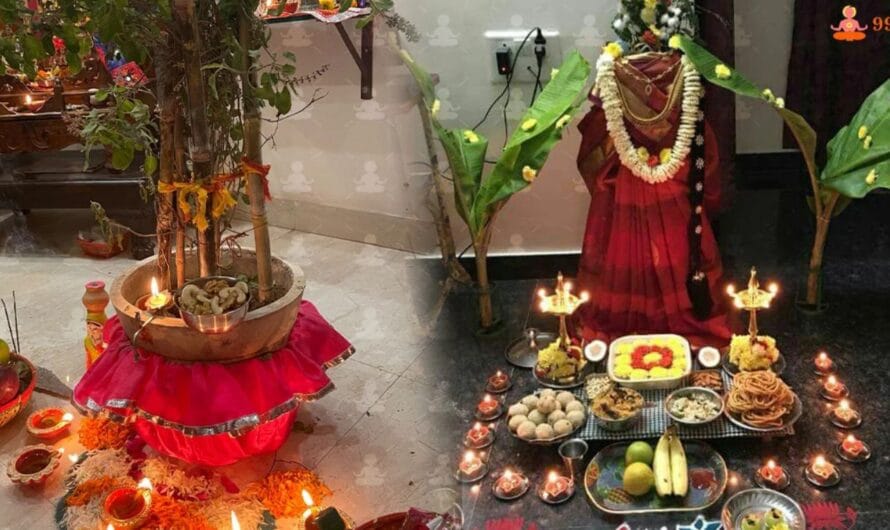 Tulasi : తులసి కళ్యాణం ఎప్పుడు చేస్తారో తెలుసా ?
