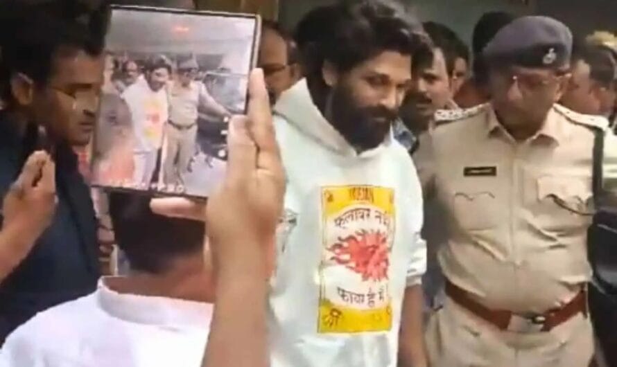 Flash ..Flash : అల్లు అర్జున్ అరెస్ట్
