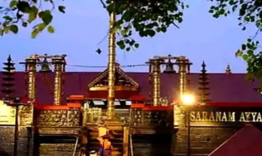 Ayyappa : శబరిమల అయ్యప్ప ఆదాయం ఎంతో తెలుసా ?