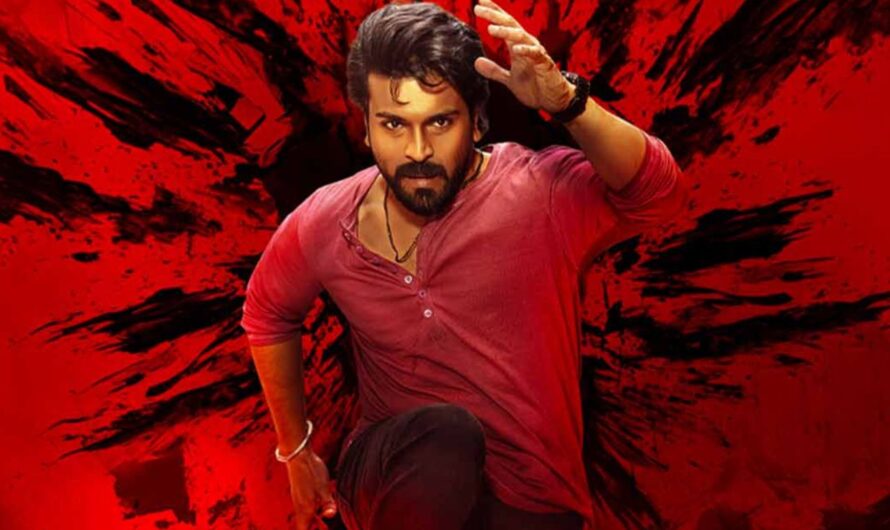 Game change : గేమ్ ఛేంజర్ తో రామ్ చరణ్ చేంజ్ అయ్యేనా ?