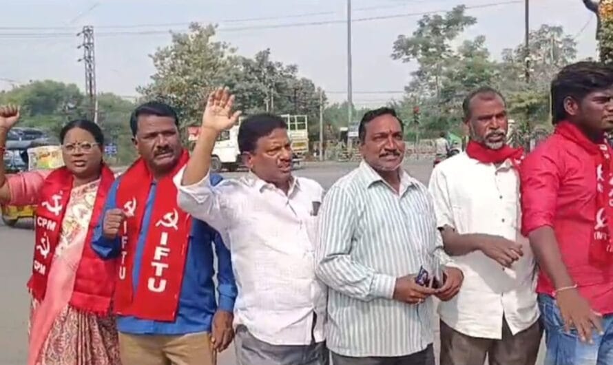 IFTU : మేధావిని అవమానించిన అమిత్ షా