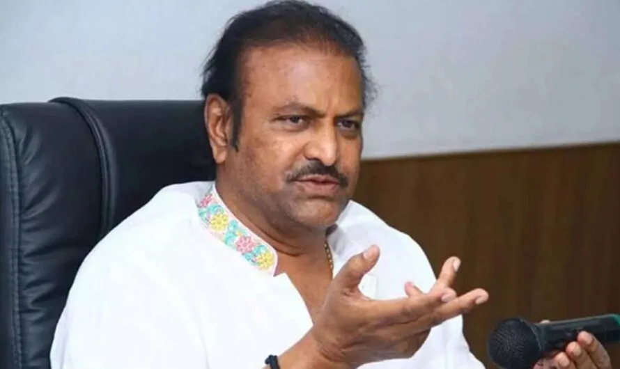 Mohan Babu : మోహన్ బాబు కు హై కోర్ట్ లో చుక్కెదురు