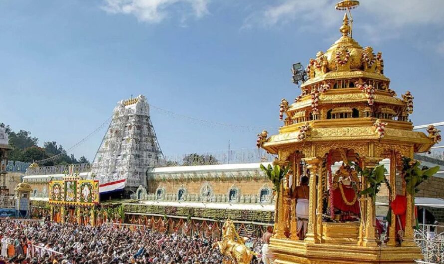 TTD :  ఆ ఒక్క రోజే వైకుంఠద్వార దర్శనం టికెట్ ఇస్తారు.