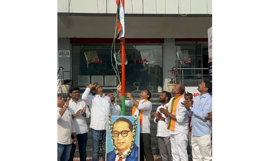 BJP : బీజేపీ కార్యాలయంలో ఘనంగా గణతంత్ర దినోత్సవం