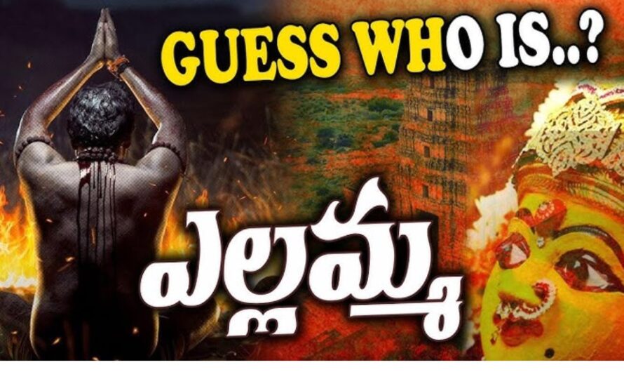 Ellamma : “ఎల్లమ్మ ” ఎందుకు ఆలస్యం అవుతుందో తెలుసా ?