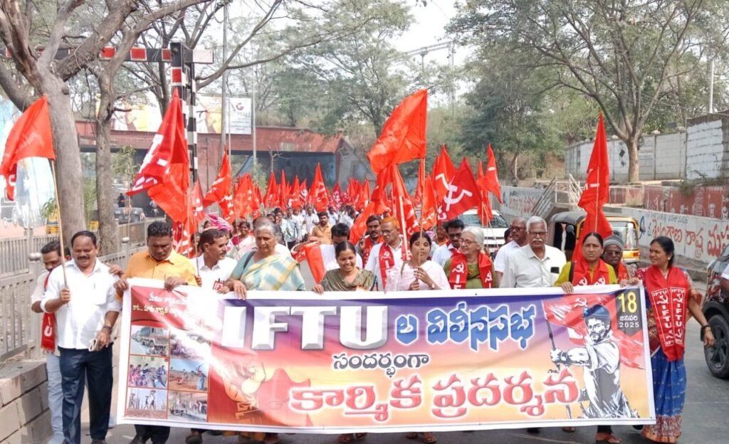 Singareni : సమరశీల ప్రతిఘటన పోరాటాలకు కార్మిక వర్గం సిద్ధం కావాలి