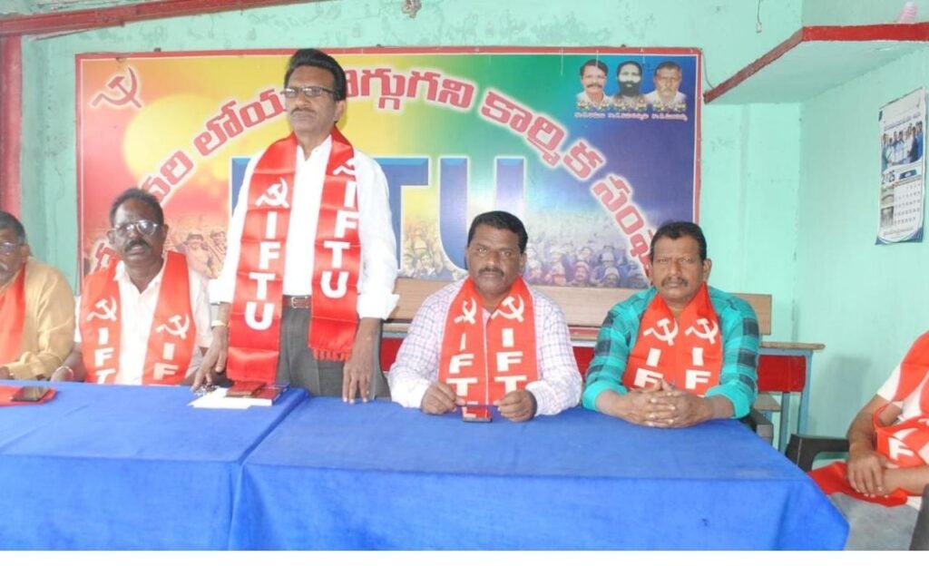 Singareni : సింగరేణిలో విజిలెన్స్ వేధింపులు