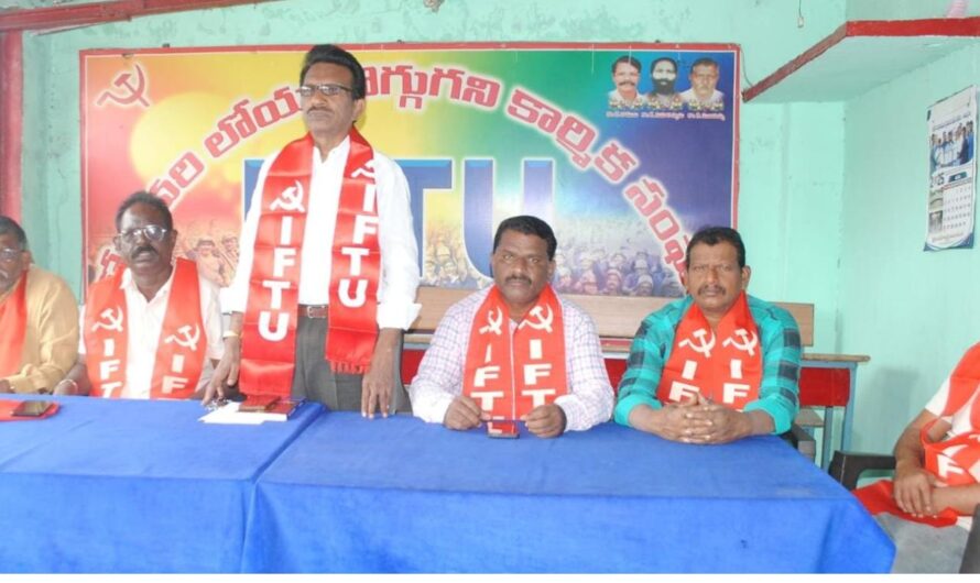 Singareni : సింగరేణిలో విజిలెన్స్ వేధింపులు
