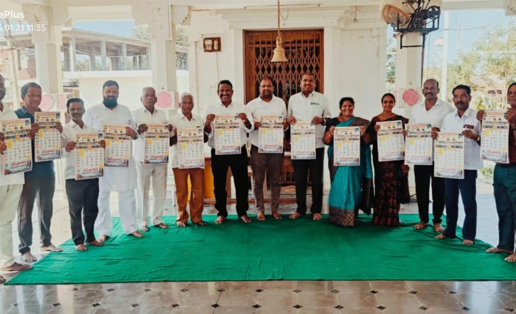 Padmashali : పద్మశాలి ఐక్యత … భవిష్యత్తుకు పునాది
