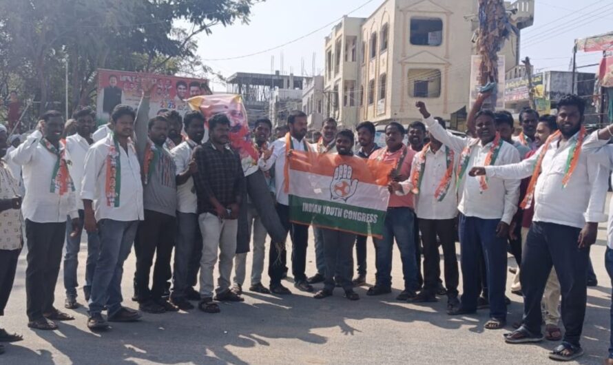 Congress : గద్దర్ కు పద్మ శ్రీ అవార్డు ఇవ్వాలి