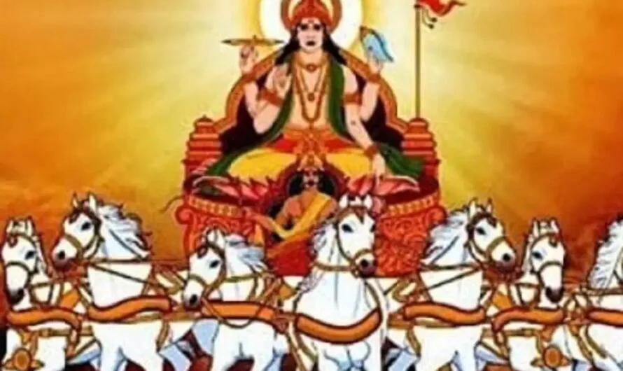 Danam : సంక్రాంతికి దానం చేసే సమయం ఎప్పుడో తెలుసా ?