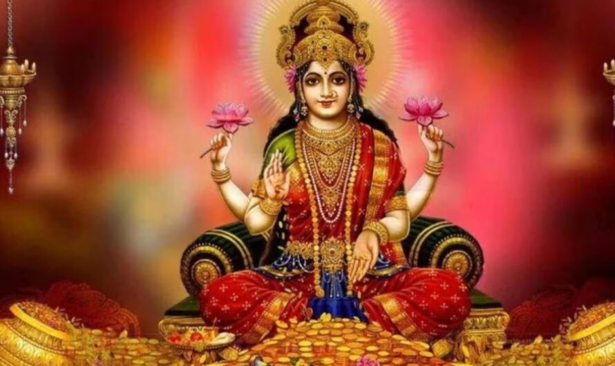 Laxmidevi : లక్ష్మీ దేవిని ఏ పూలతో పూజించాలో తెలుసా ?