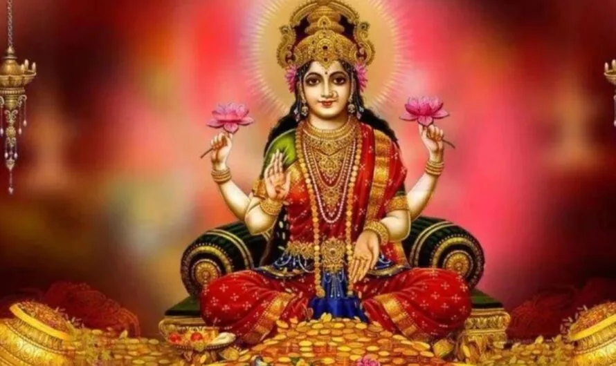 Laxmidevi : లక్ష్మీ దేవిని ఏ పూలతో పూజించాలో తెలుసా ?