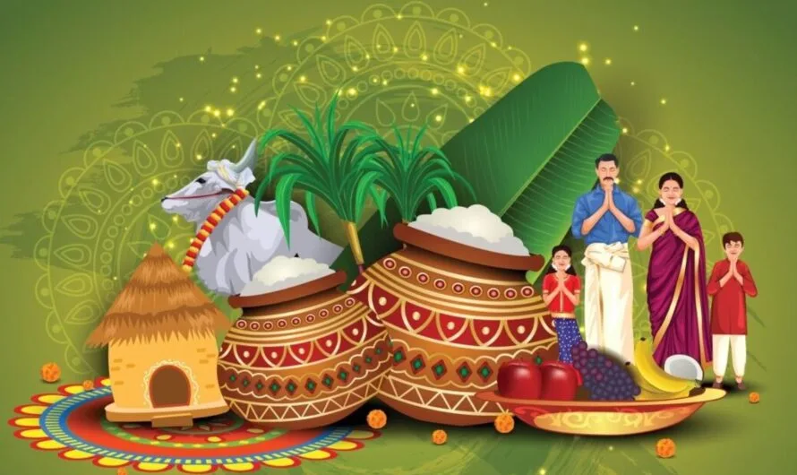 Sankranti : మకర సంక్రాంతి ముహూర్తం ఇదే