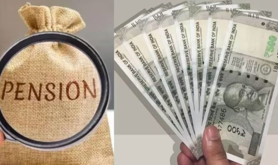 Pension : ప్రైవేట్ ఉద్యోగులకు ప్రతినెలా రూ : ఒక లక్ష పెన్షన్