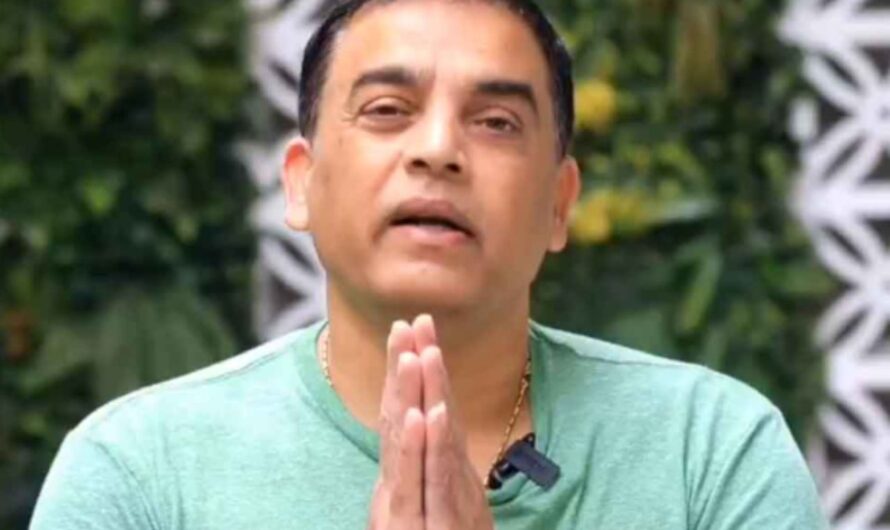 dil raju : తెలుగు చిత్ర పరిశ్రమలో ఎదురు దెబ్బలు..