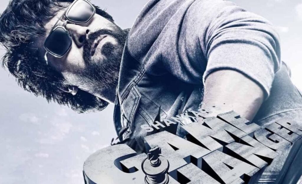 Ramcharan : వసూళ్ళలో గేమ్ చేంజర్ ఎన్నో స్థానమో తెలుసా ?
