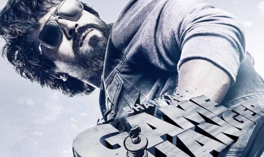 Ramcharan : వసూళ్ళలో గేమ్ చేంజర్ ఎన్నో స్థానమో తెలుసా ?