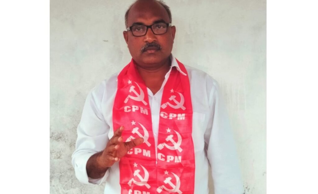 CITU : ఆసుపత్రి కాంట్రాక్టు కార్మికుల వేతనాలు చెల్లించాలి.