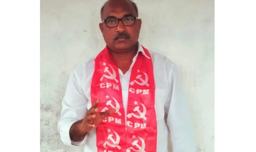 CITU : ఆసుపత్రి కాంట్రాక్టు కార్మికుల వేతనాలు చెల్లించాలి.
