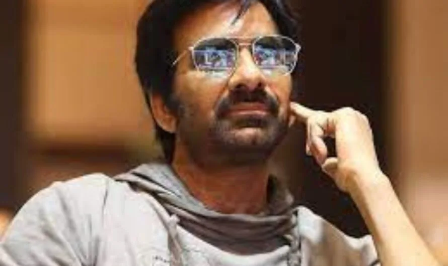 Ravi teja : రవితేజకు అర్జెంట్ గా ఏమి కావాలో తెలుసా ?