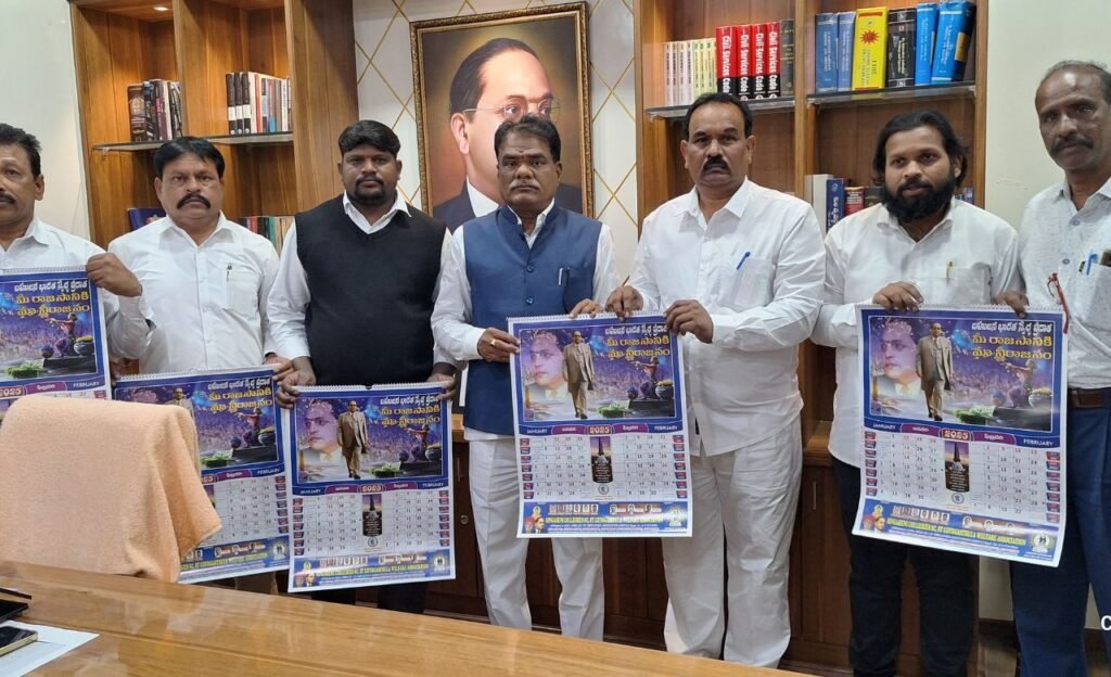 Singareni : సంఘంలో స్వార్థం ఉండరాదు